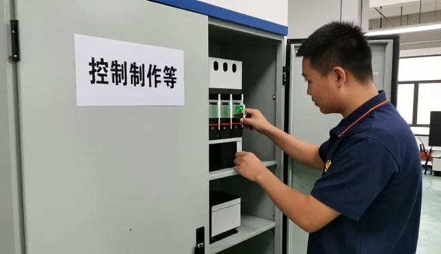 工程服务相关知识全面介绍